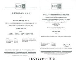 廣州鴻億企業信息咨詢二氧化氮檢測儀產品列表